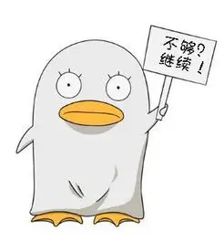 用户 桦钢老李 头像