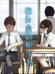 《名侦探柯南》漫画封面