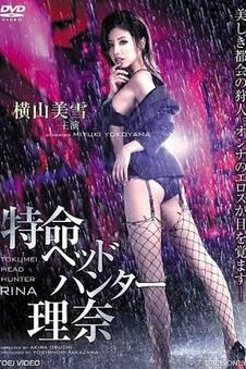 《满江红》电影剧照